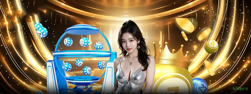 The Dog House Slot