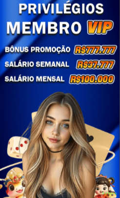 Login 600pro